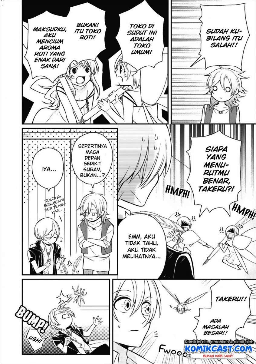 Murabito Tensei: Saikyou no Slow Life Chapter 16 Gambar 7