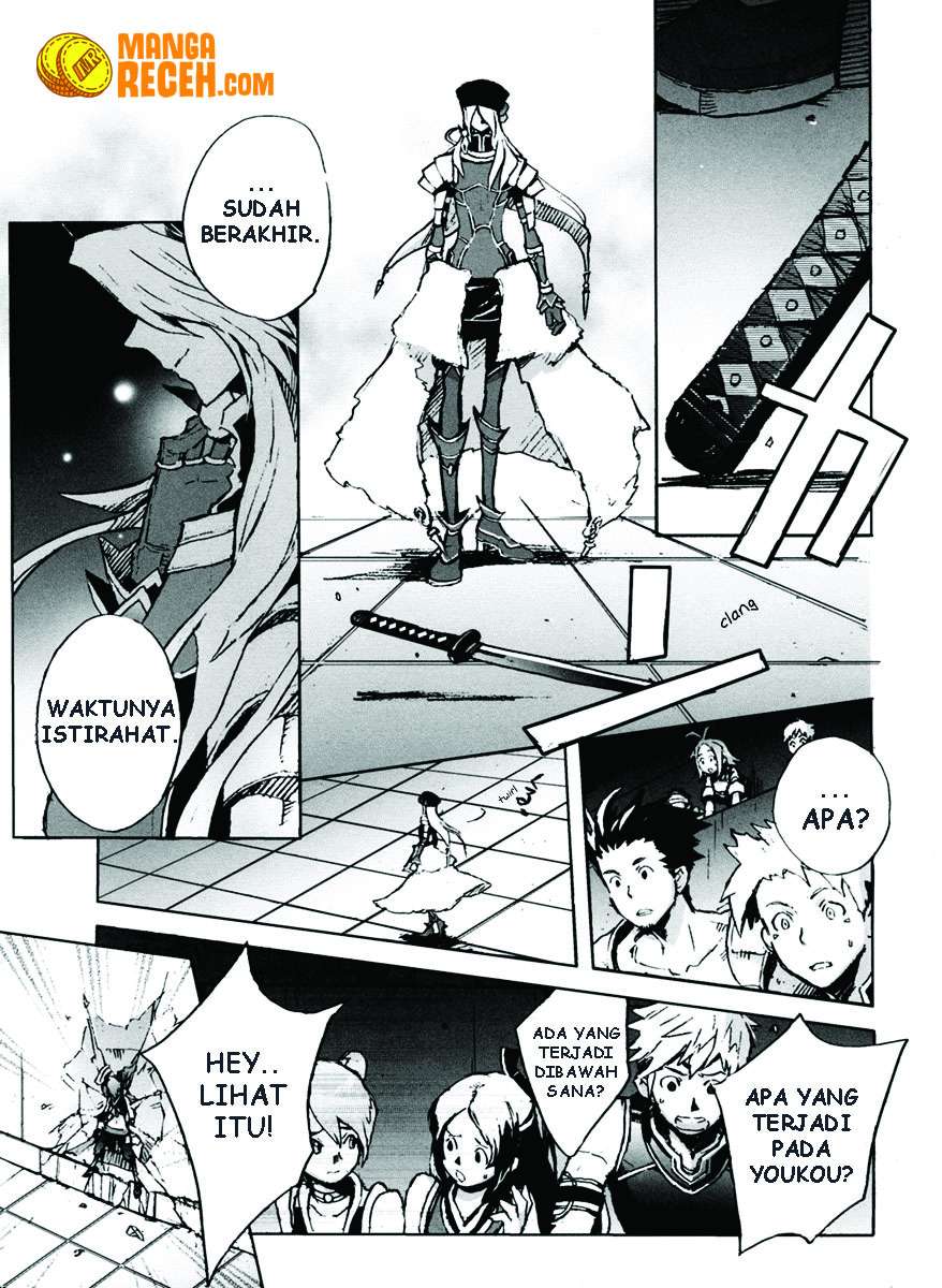 .hack//G.U.+ Chapter 4 Gambar 10