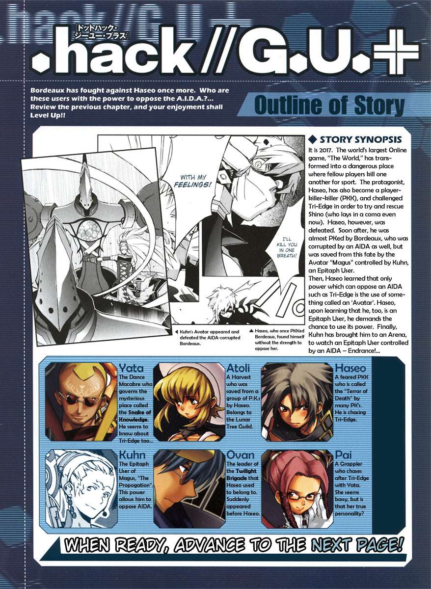 Baca  .hack//G.U.+ Chapter 4 Gambar 2