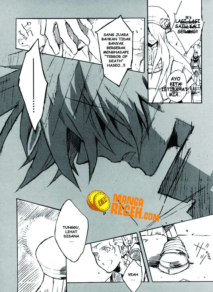 .hack//G.U.+ Chapter 4 Gambar 34