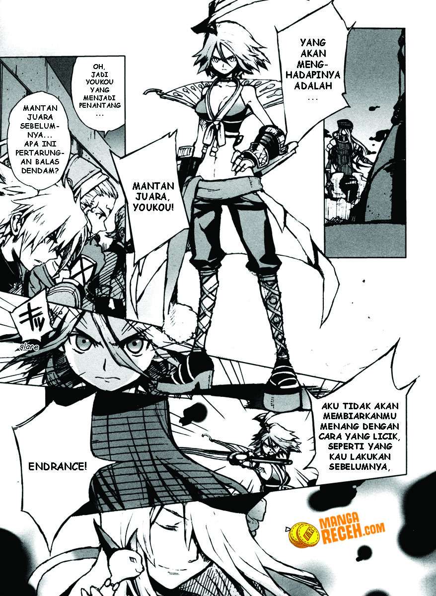 .hack//G.U.+ Chapter 4 Gambar 6