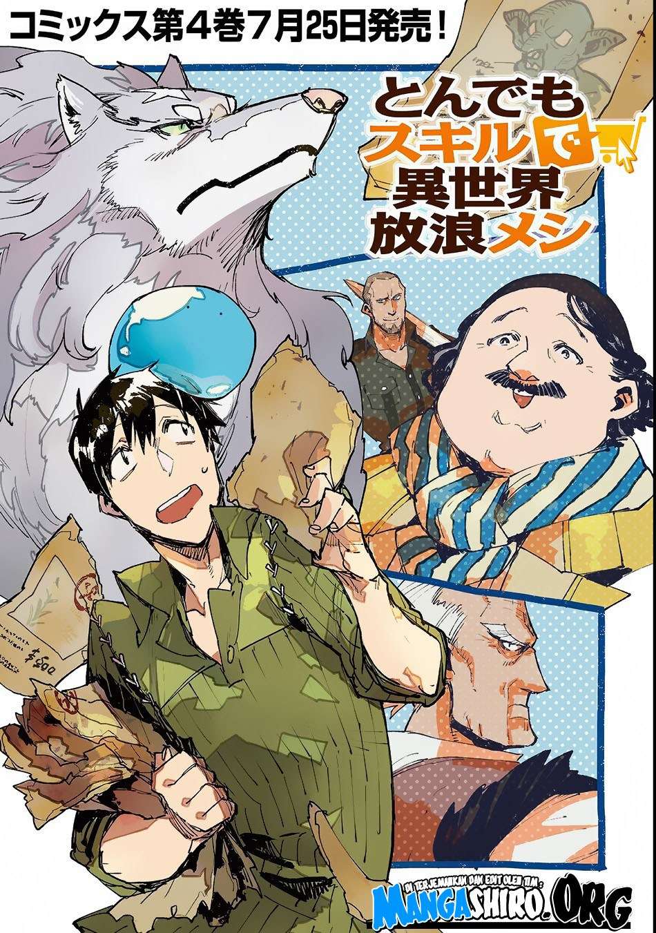 Baca Tondemo Skill de Isekai Hourou Meshi Chapter 23 Gambar 2