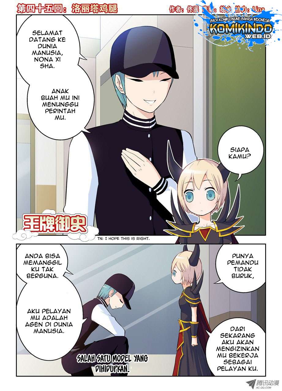 Baca  Wang pai Yu shi Chapter 45 Gambar 2