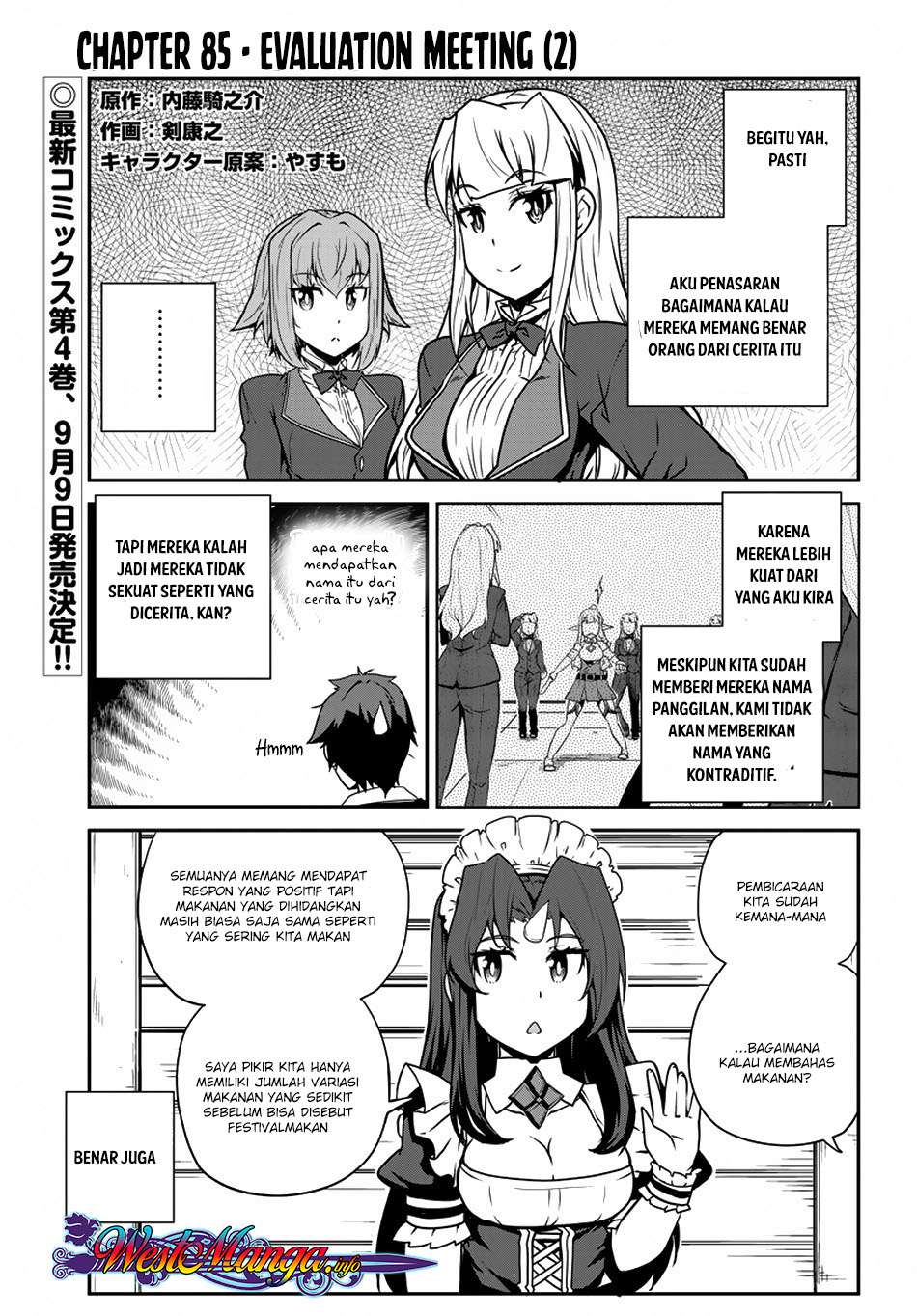 Baca Manga Isekai Nonbiri Nouka Chapter 85 Gambar 2