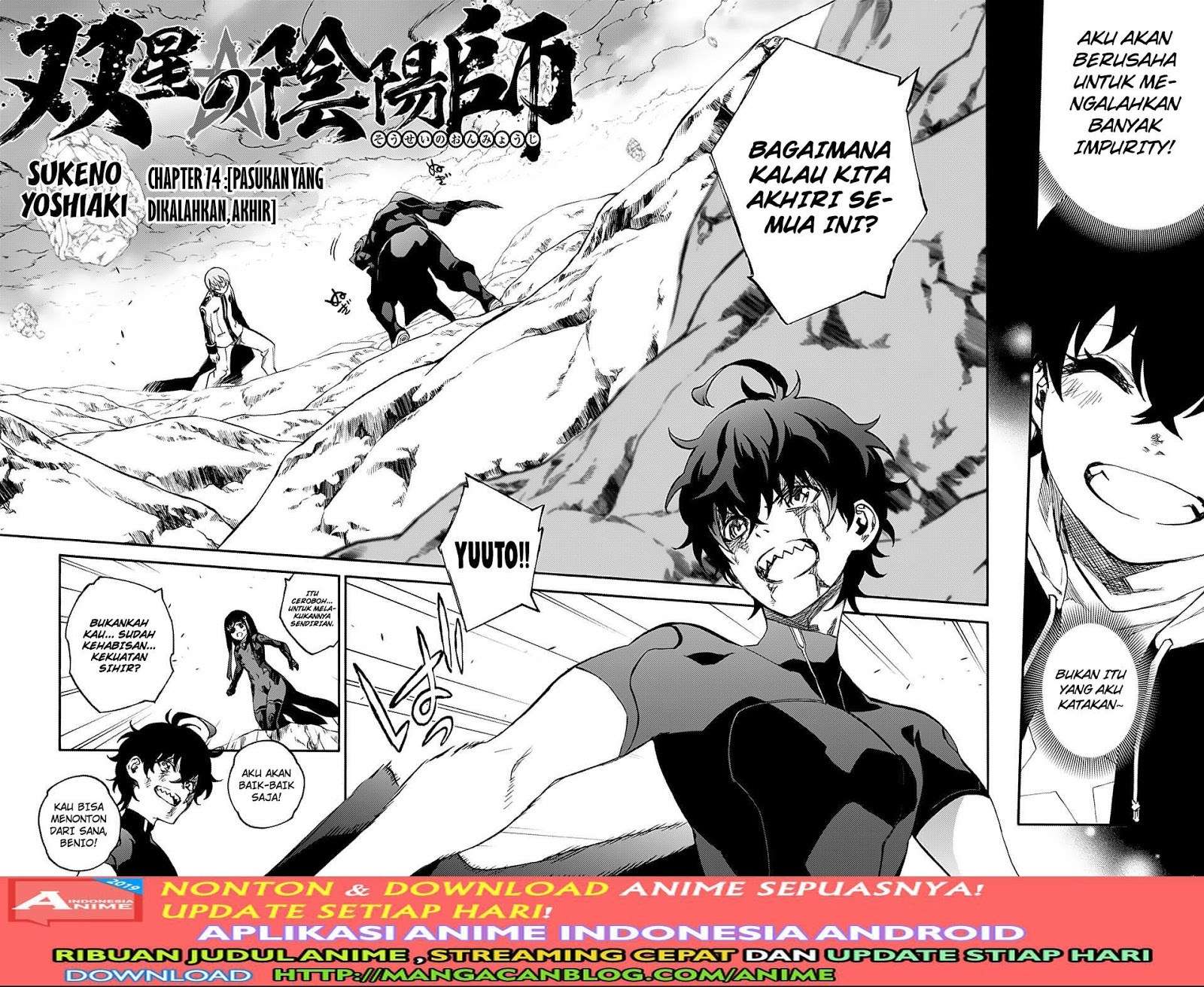 Baca  Sousei no Onmyouji Chapter 74 Gambar 2