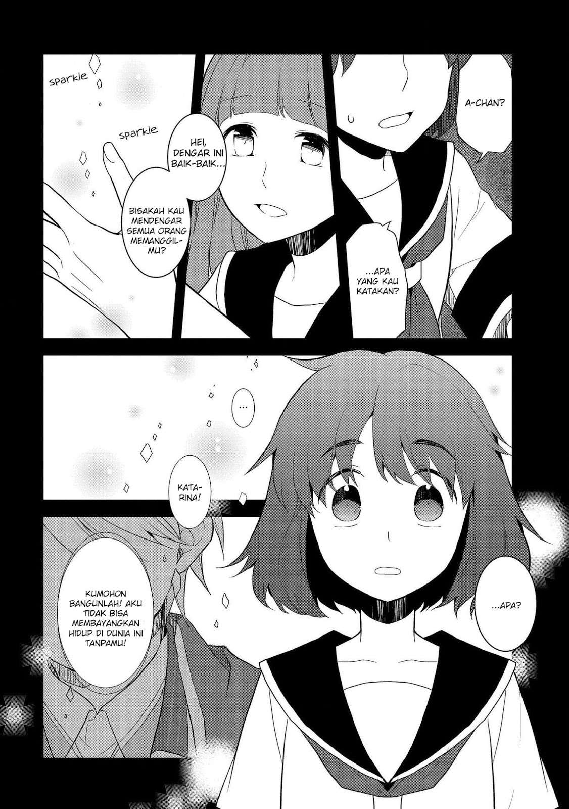 Otome Game no Hametsu Flag shika nai Akuyaku Reijou ni Tensei shite shimatta Chapter 019 Gambar 21