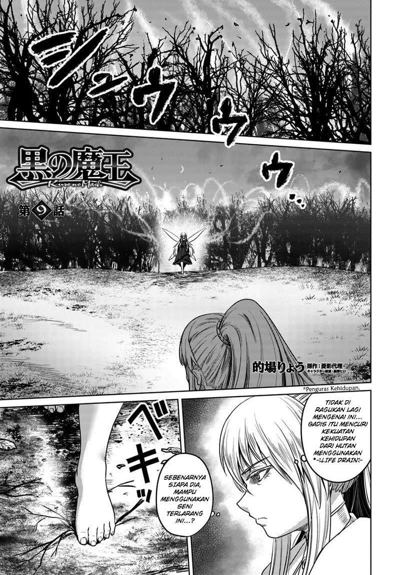 Baca Kuro no Maou Chapter 9 Gambar 2