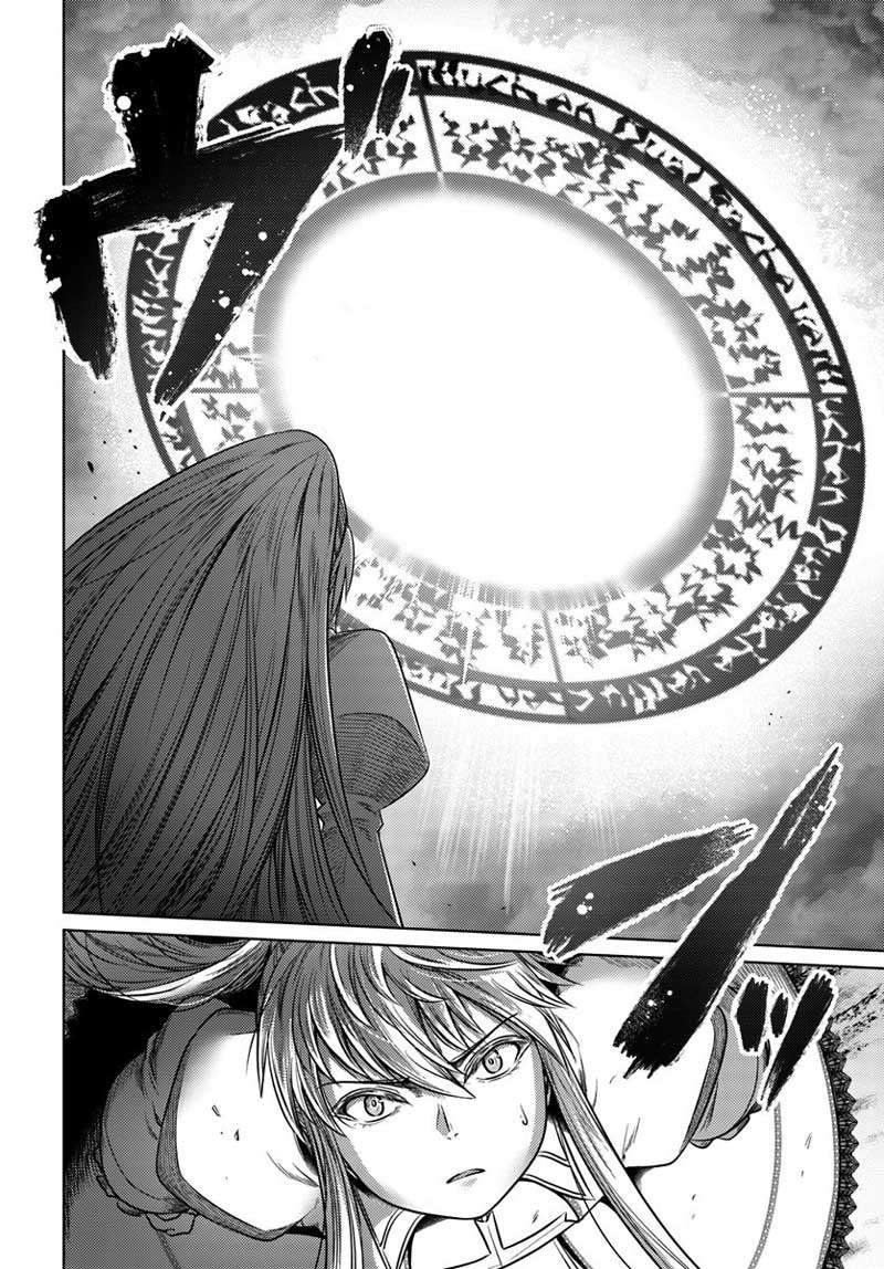 Kuro no Maou Chapter 9 Gambar 9