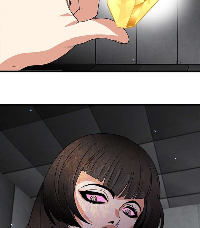 Troll Trap Chapter 92 Gambar 105