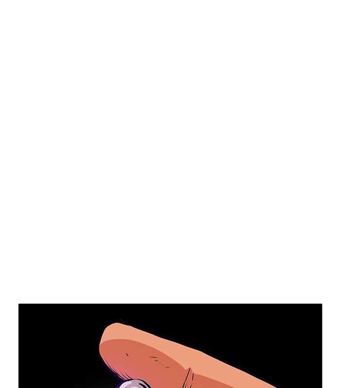 Troll Trap Chapter 92 Gambar 111