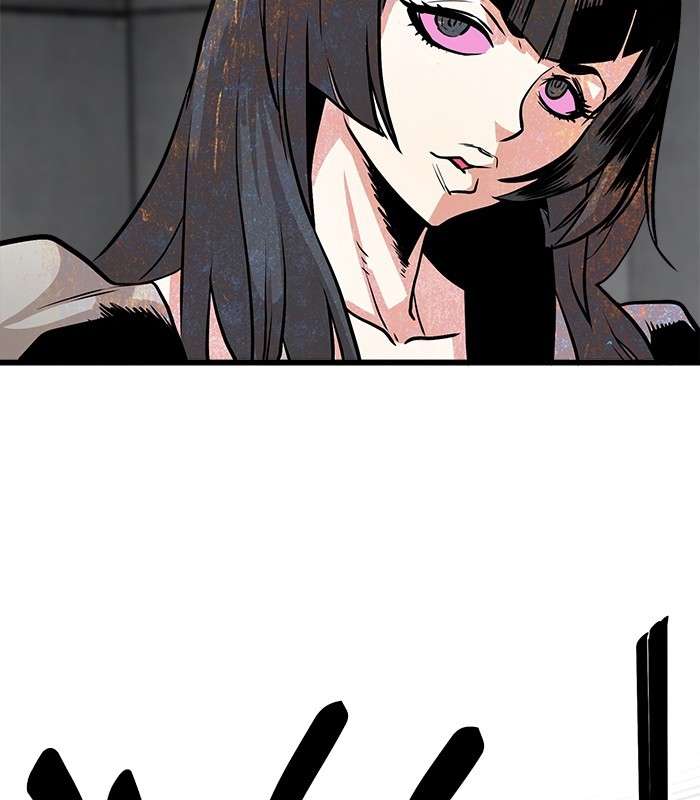 Troll Trap Chapter 92 Gambar 117