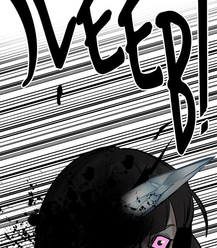 Troll Trap Chapter 92 Gambar 118