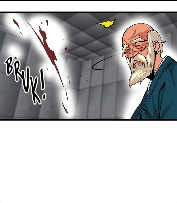 Troll Trap Chapter 92 Gambar 120