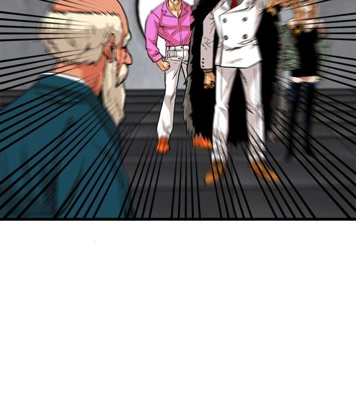 Troll Trap Chapter 92 Gambar 127