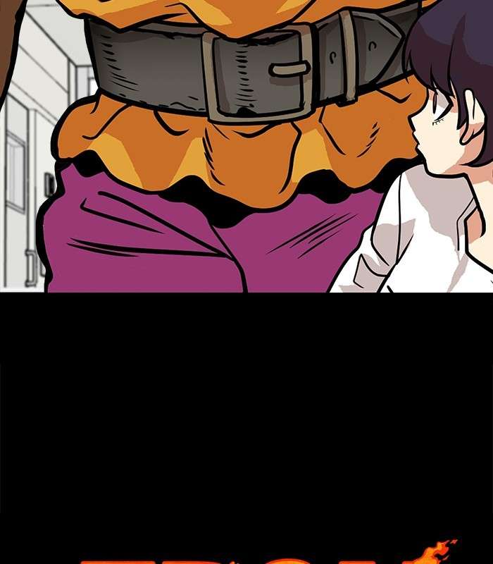 Troll Trap Chapter 92 Gambar 21