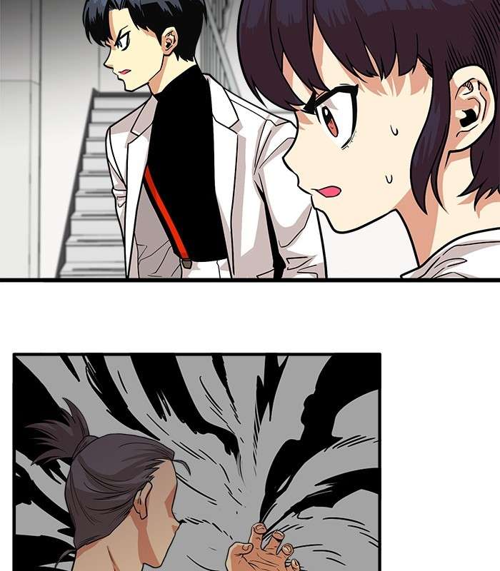 Troll Trap Chapter 92 Gambar 49