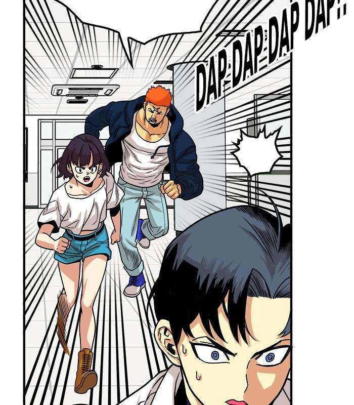 Troll Trap Chapter 92 Gambar 80