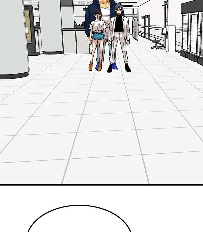 Troll Trap Chapter 92 Gambar 82