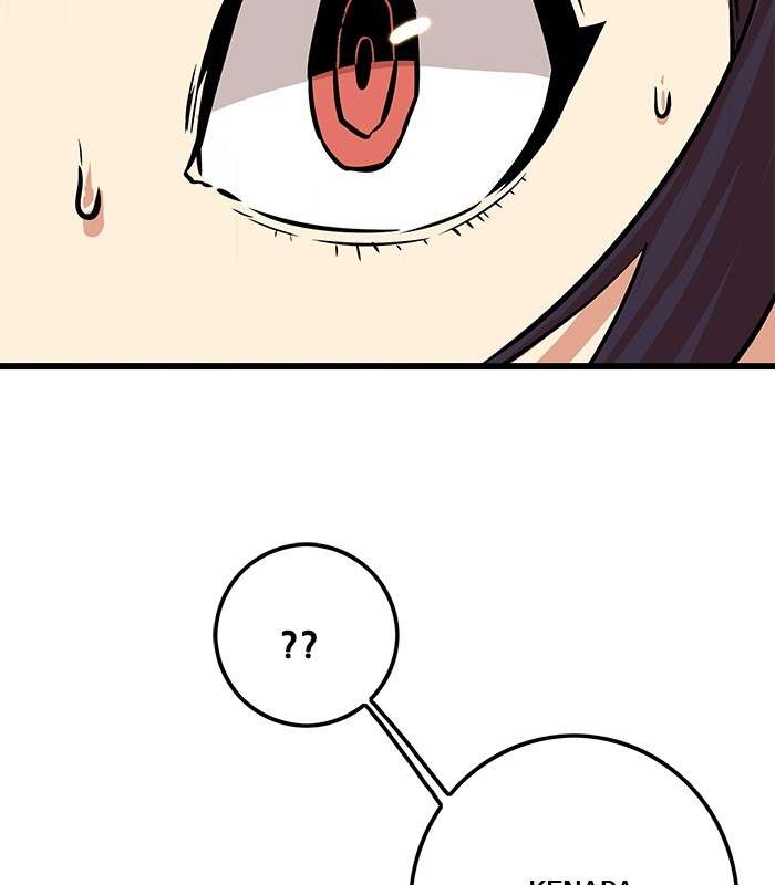 Troll Trap Chapter 92 Gambar 9