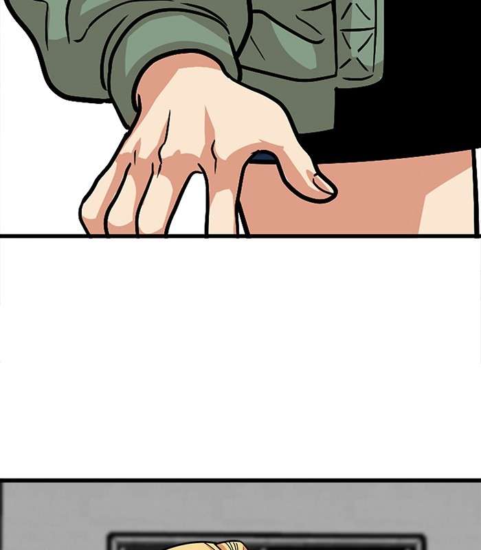 Troll Trap Chapter 92 Gambar 91