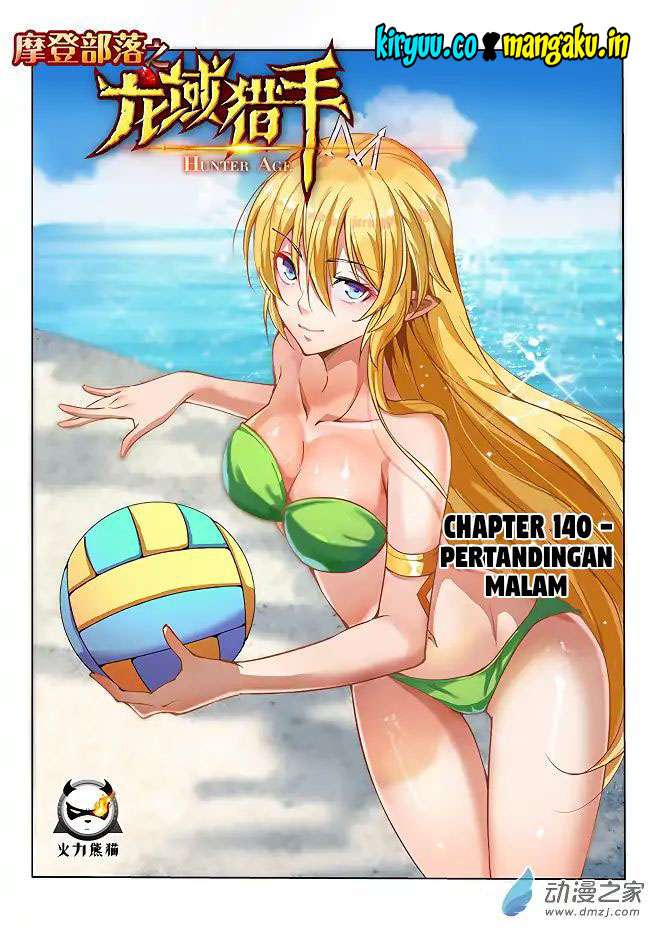 Hunter Age Chapter 140 Gambar 3