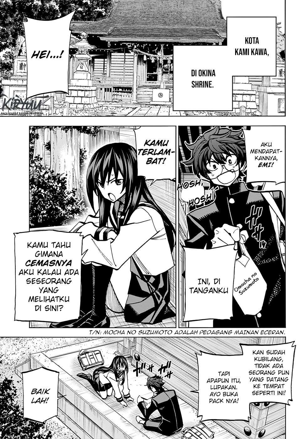 Destroy All Humankind. They Can’t Be Regenerated Chapter 3 Gambar 7