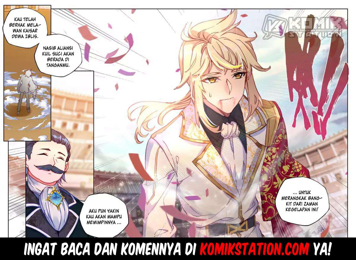 Shen Yin Wang Zuo Chapter 202 Gambar 20