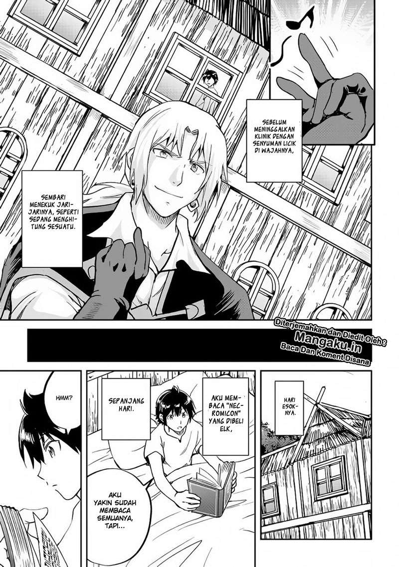 Maken no Daydreamer Chapter 32 Gambar 10