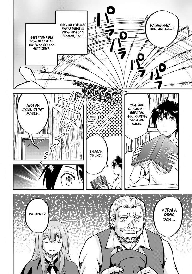 Maken no Daydreamer Chapter 32 Gambar 11
