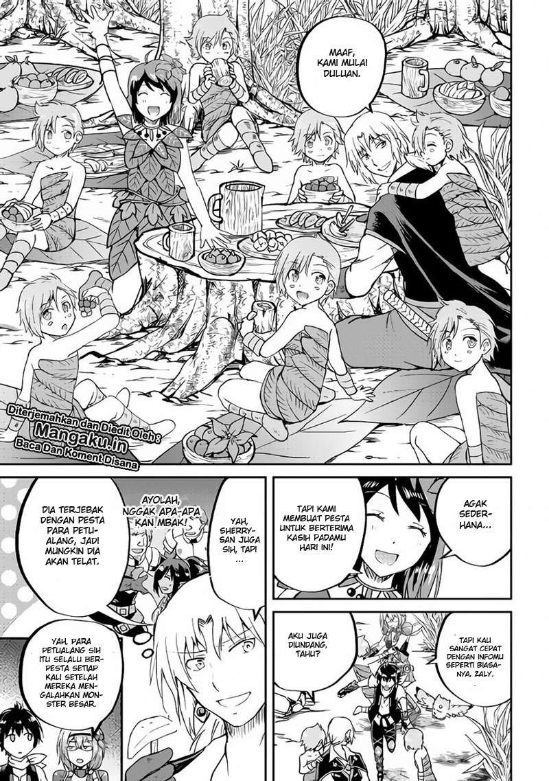 Maken no Daydreamer Chapter 32 Gambar 16