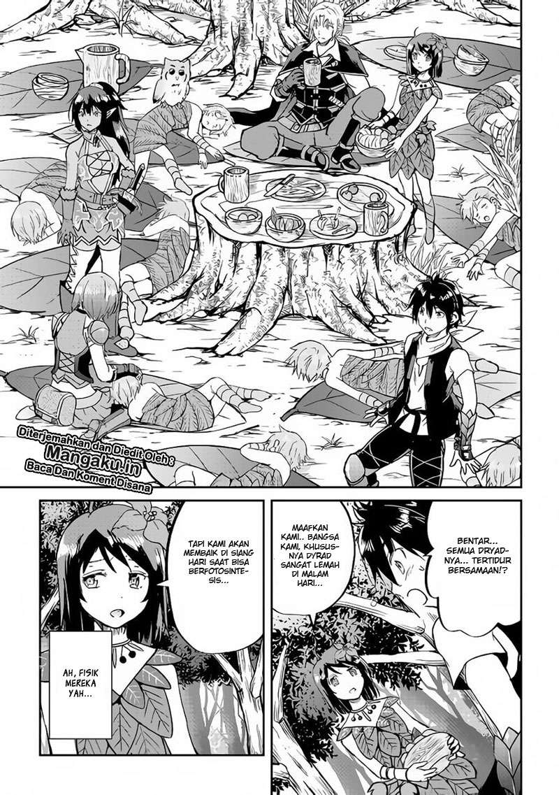 Maken no Daydreamer Chapter 32 Gambar 22