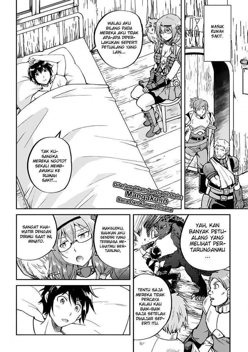 Maken no Daydreamer Chapter 32 Gambar 3