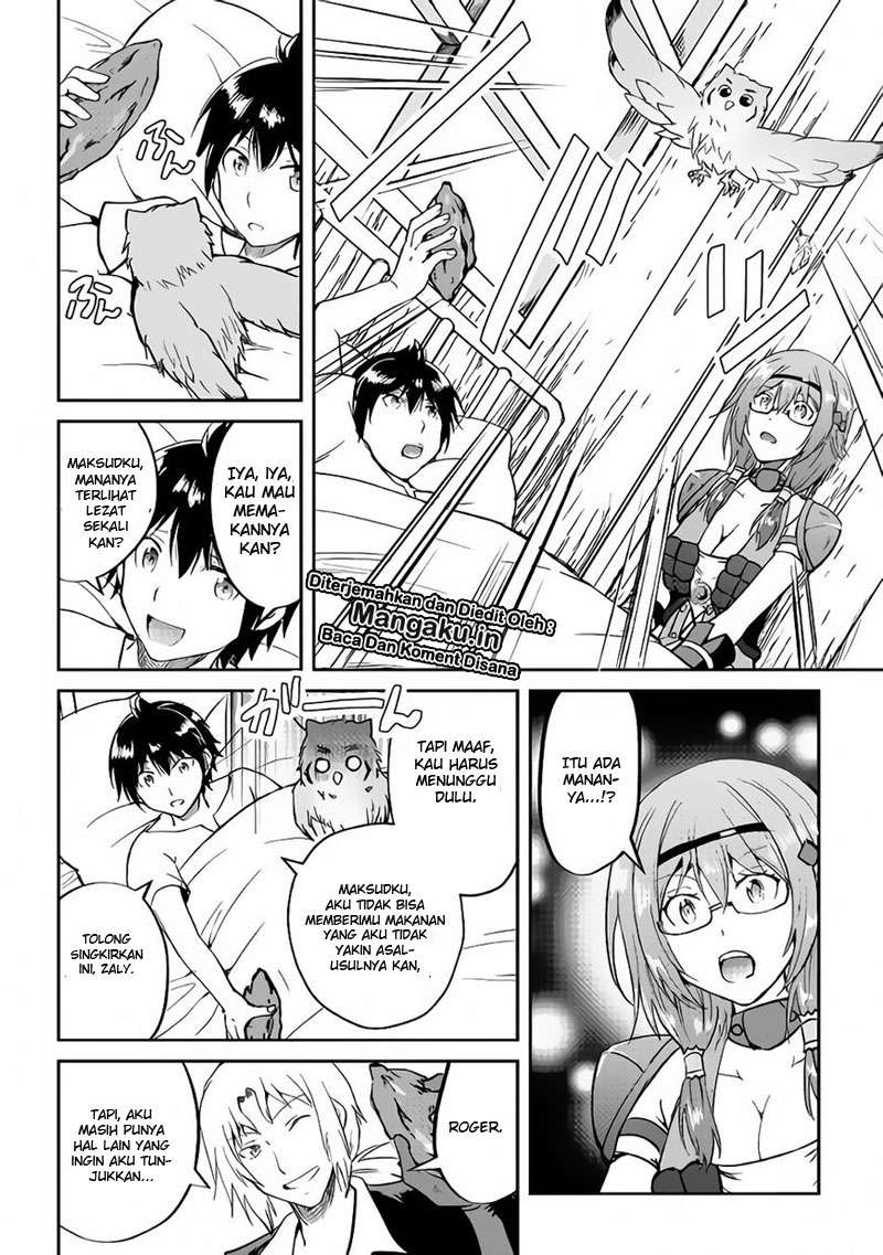 Maken no Daydreamer Chapter 32 Gambar 7