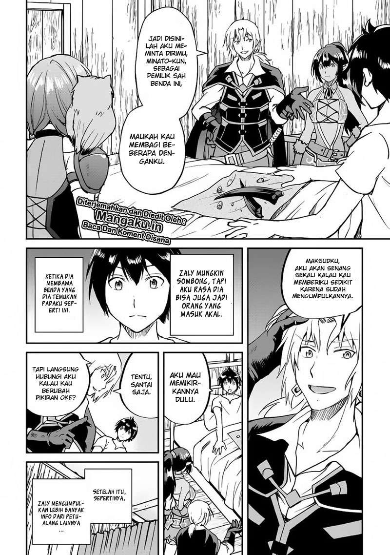 Maken no Daydreamer Chapter 32 Gambar 9