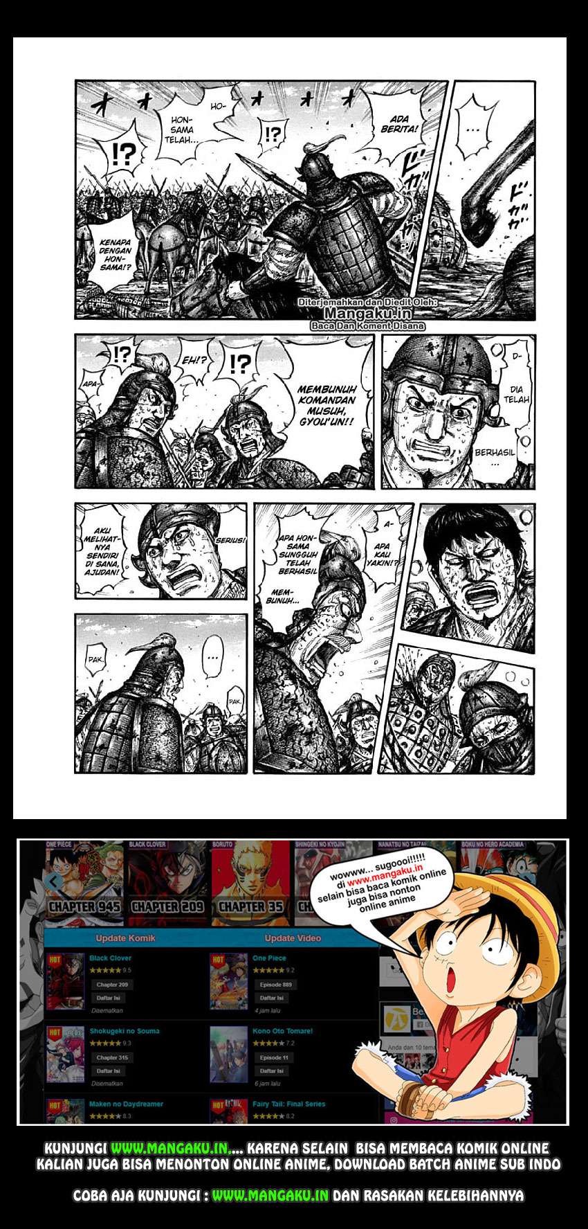 Baca Kingdom Chapter 611 Gambar 2