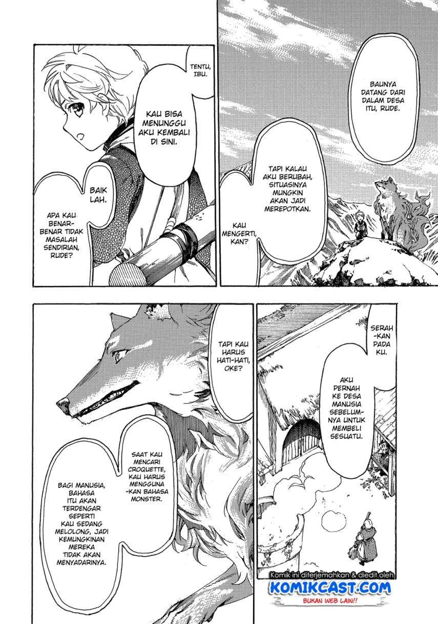 Heart-Warming Meals with Mother Fenrir Chapter 2 Gambar 11