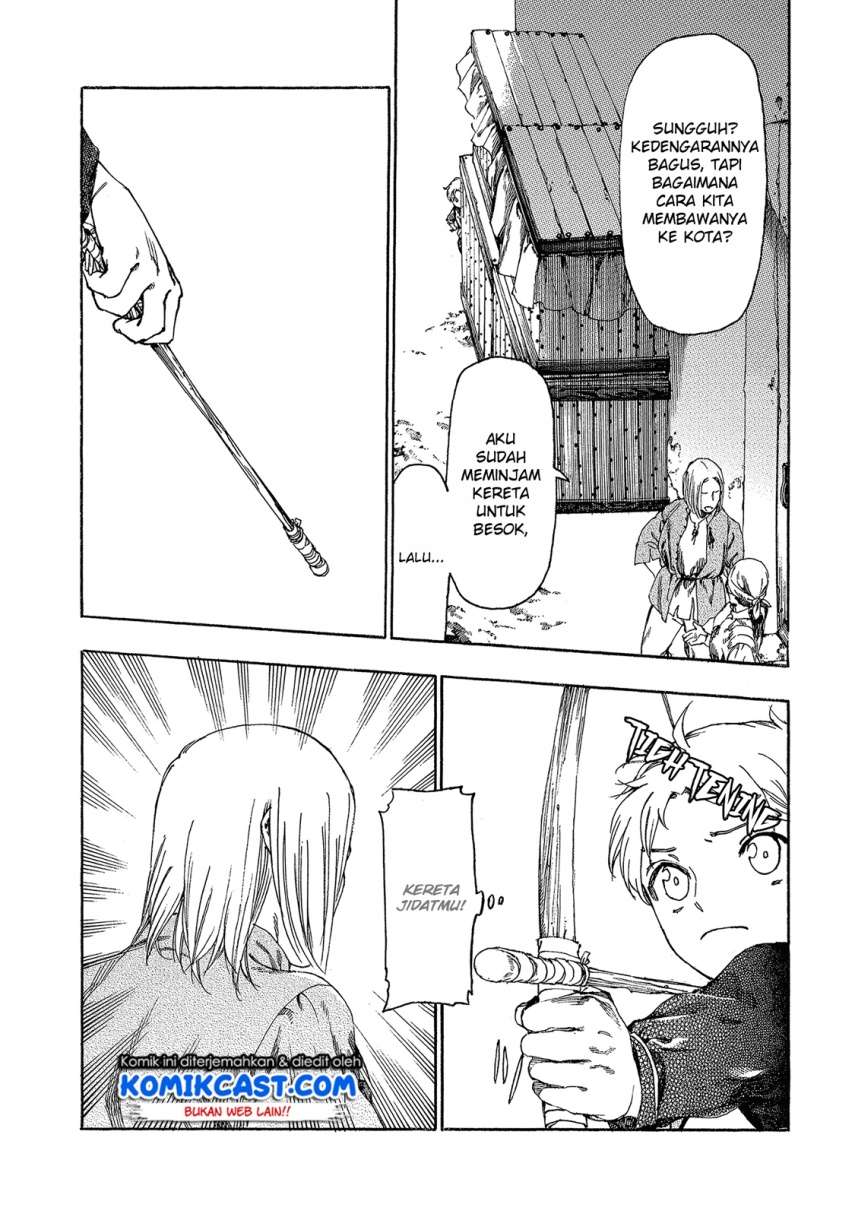 Heart-Warming Meals with Mother Fenrir Chapter 2 Gambar 16