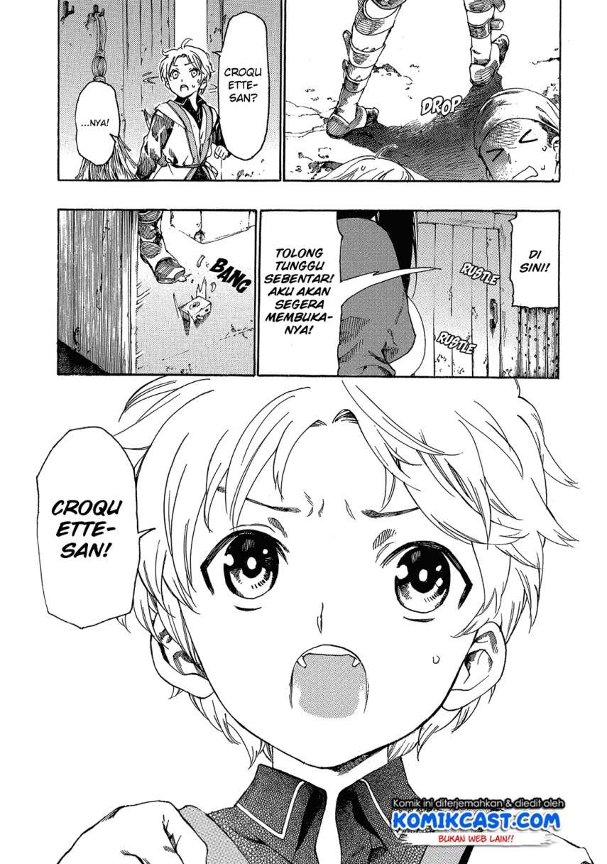 Heart-Warming Meals with Mother Fenrir Chapter 2 Gambar 18