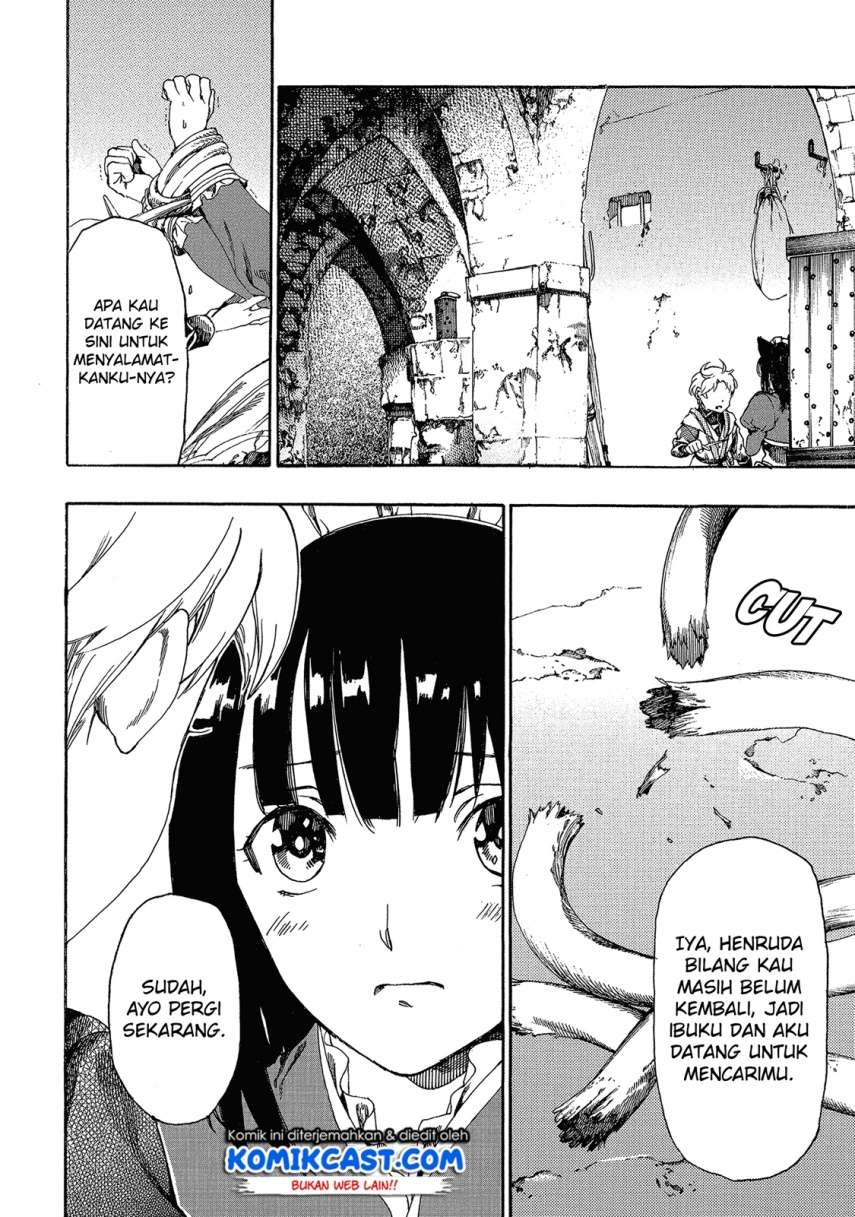 Heart-Warming Meals with Mother Fenrir Chapter 2 Gambar 20