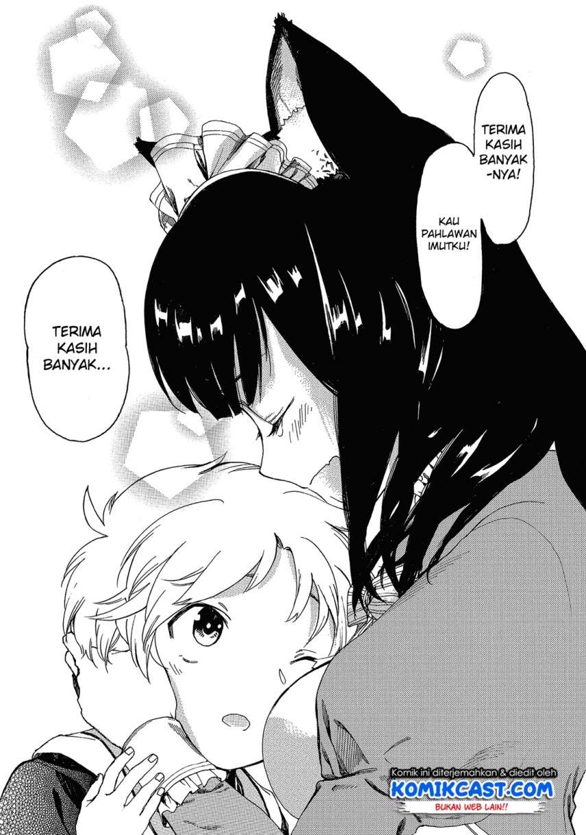 Heart-Warming Meals with Mother Fenrir Chapter 2 Gambar 21