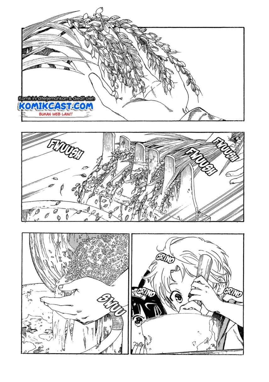 Heart-Warming Meals with Mother Fenrir Chapter 2 Gambar 32