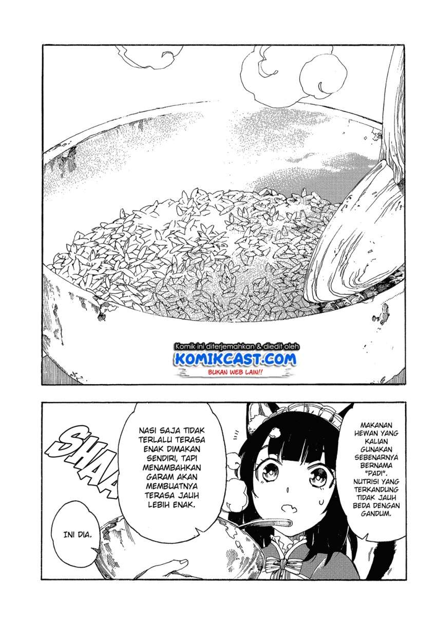 Heart-Warming Meals with Mother Fenrir Chapter 2 Gambar 35