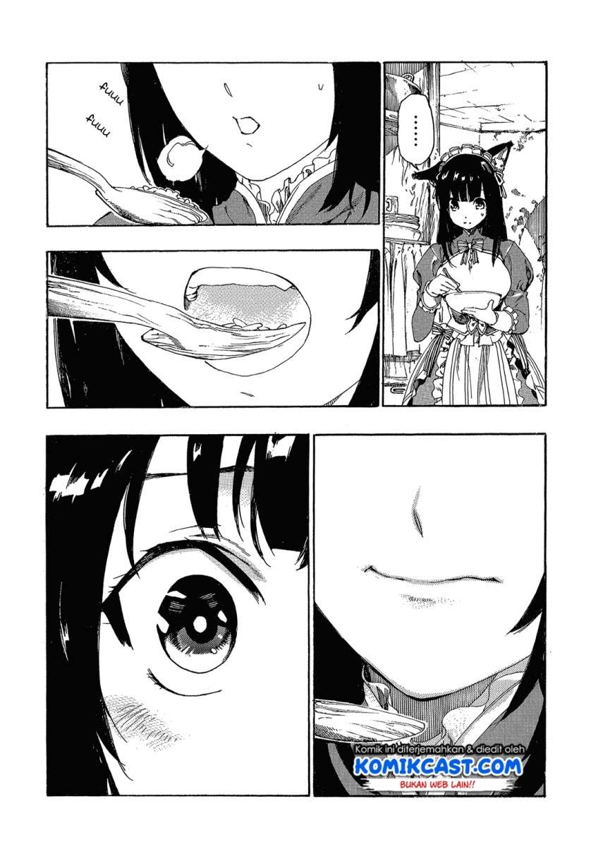 Heart-Warming Meals with Mother Fenrir Chapter 2 Gambar 36