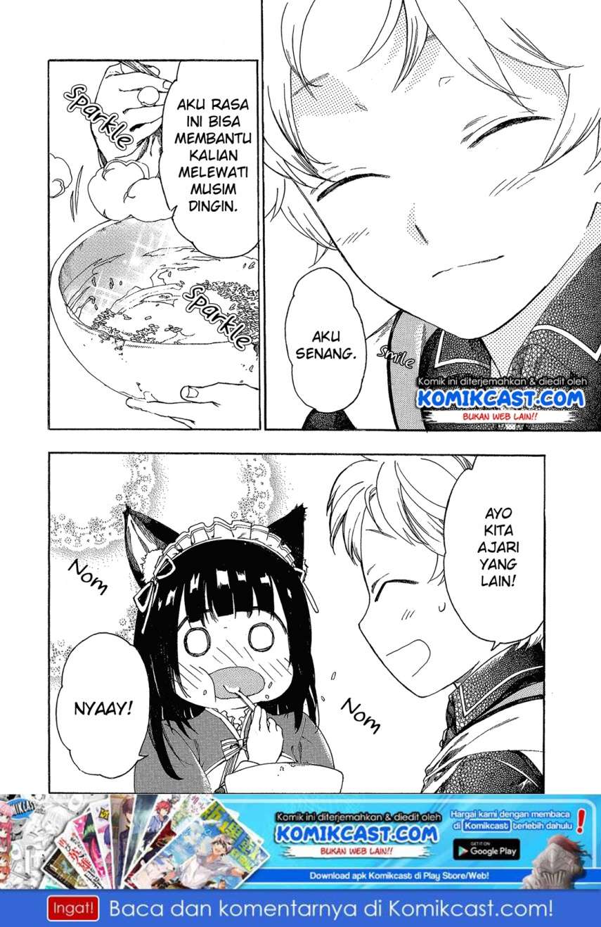 Heart-Warming Meals with Mother Fenrir Chapter 2 Gambar 38