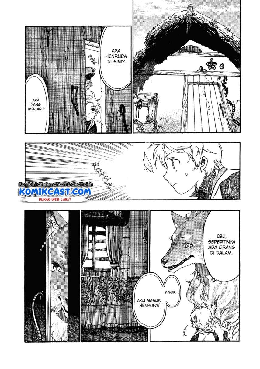 Heart-Warming Meals with Mother Fenrir Chapter 2 Gambar 6