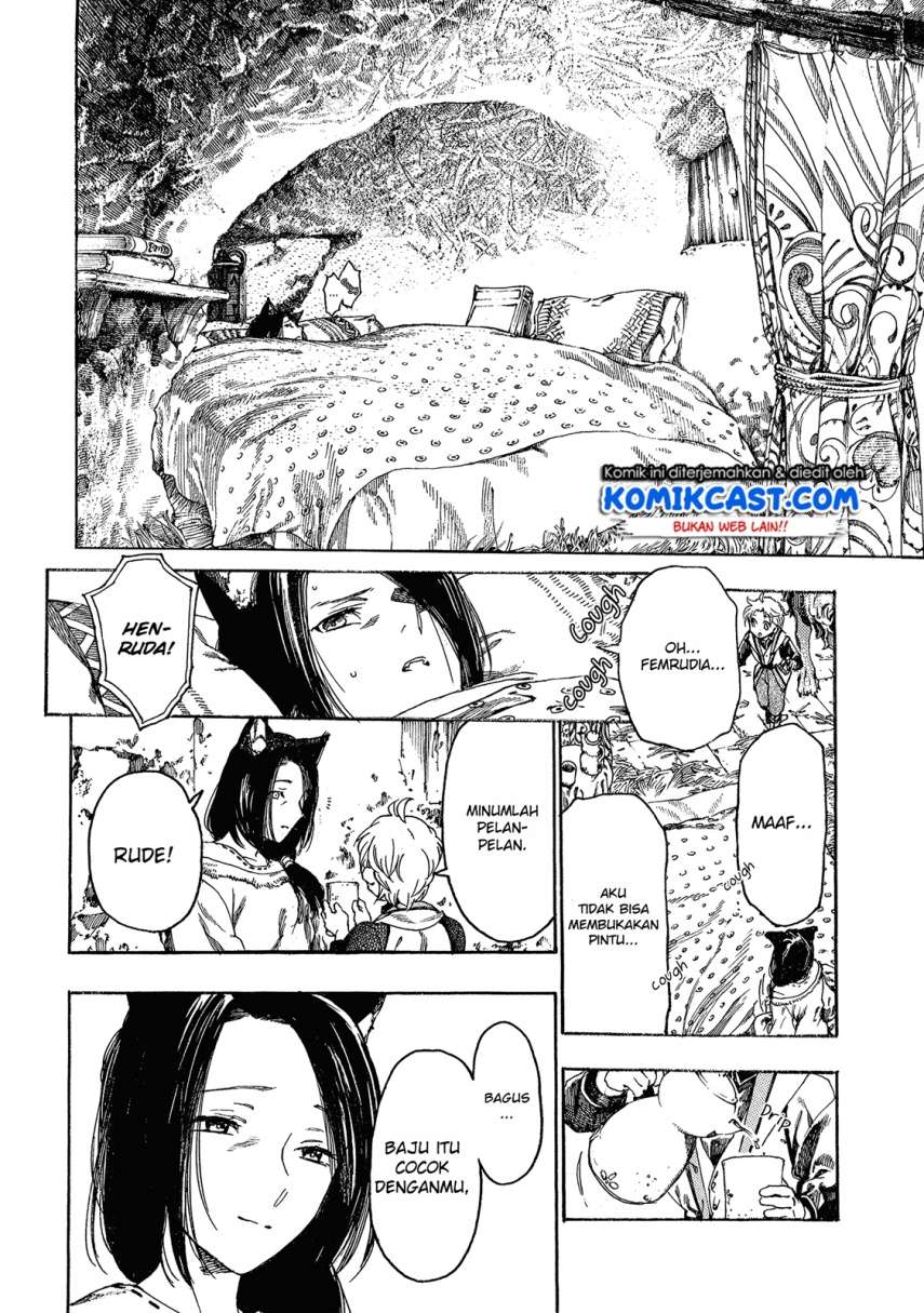 Heart-Warming Meals with Mother Fenrir Chapter 2 Gambar 7