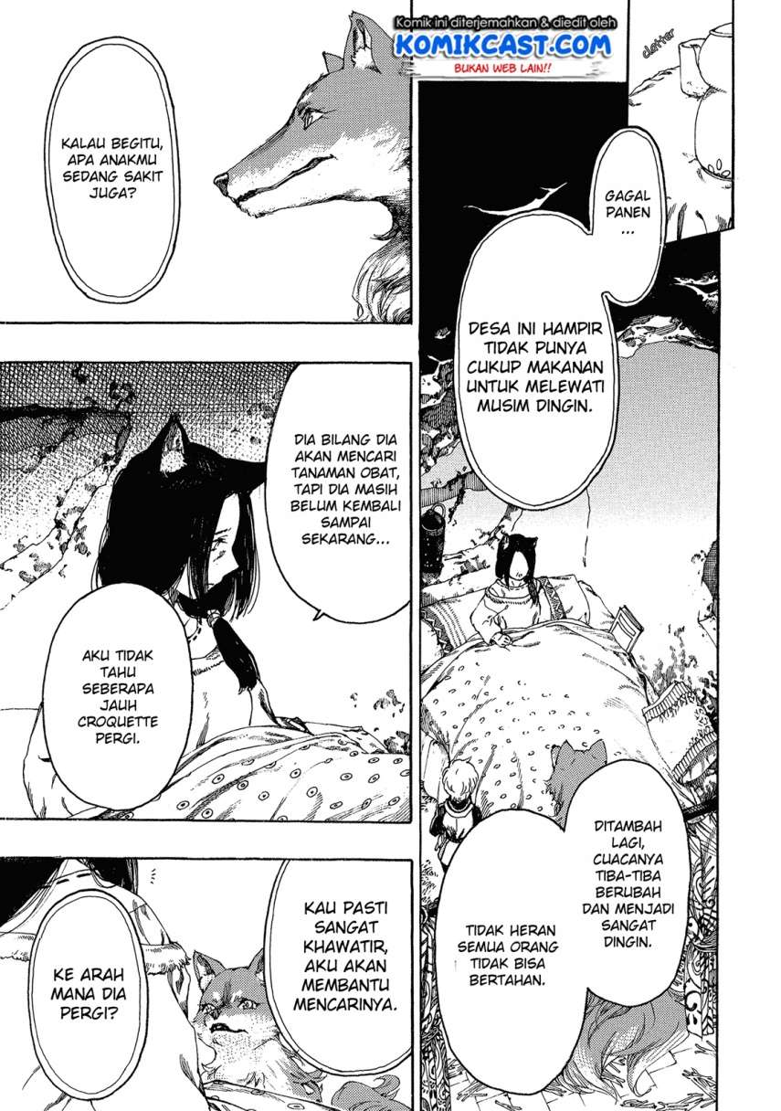 Heart-Warming Meals with Mother Fenrir Chapter 2 Gambar 8