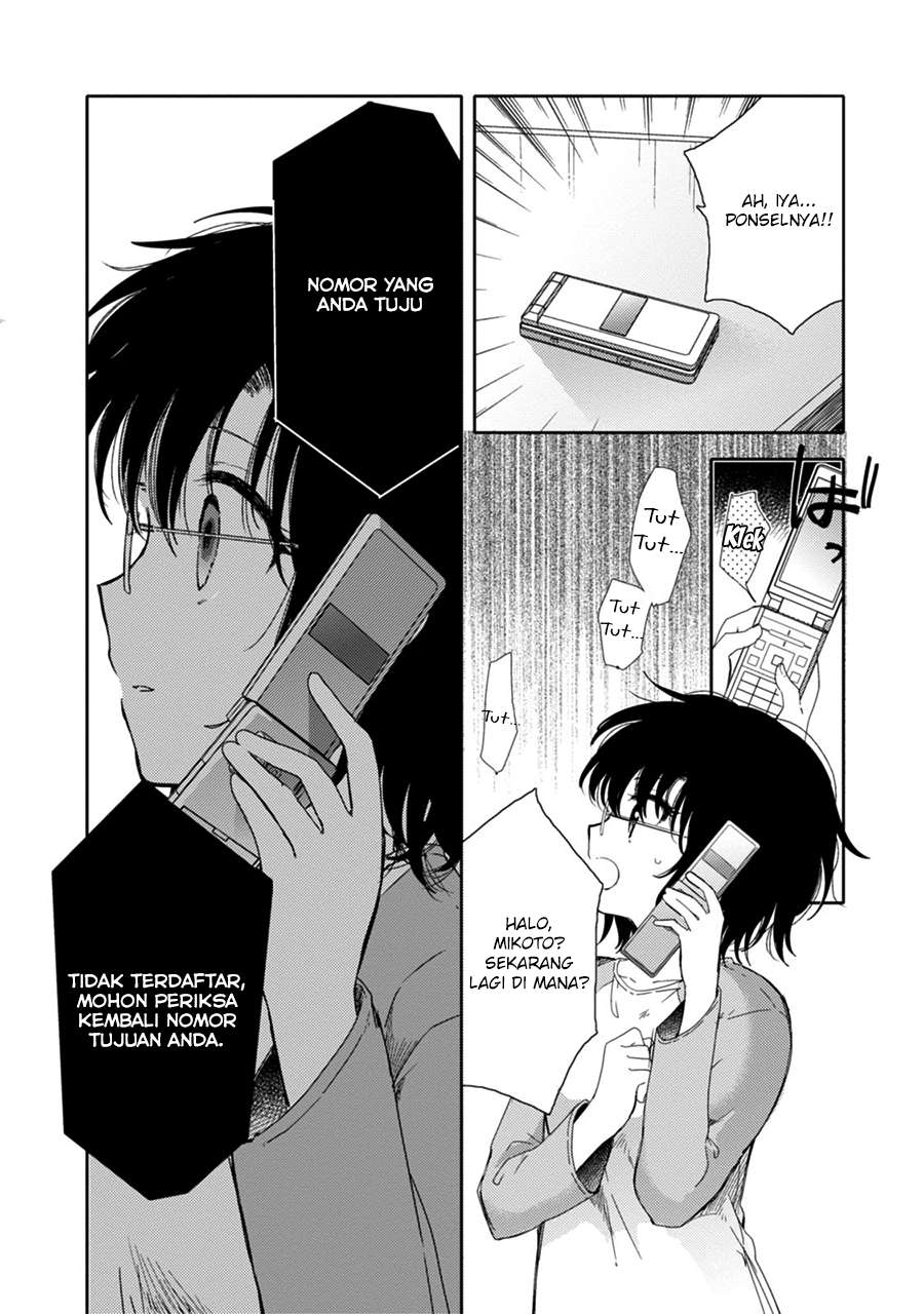Sayuri-san no Imouto wa Tenshi Chapter 20 Gambar 4