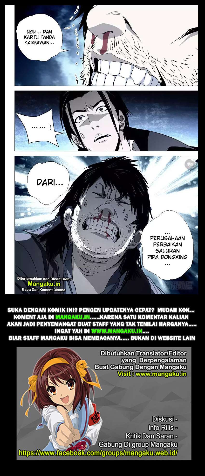 The Lost City Chapter 25 Gambar 10