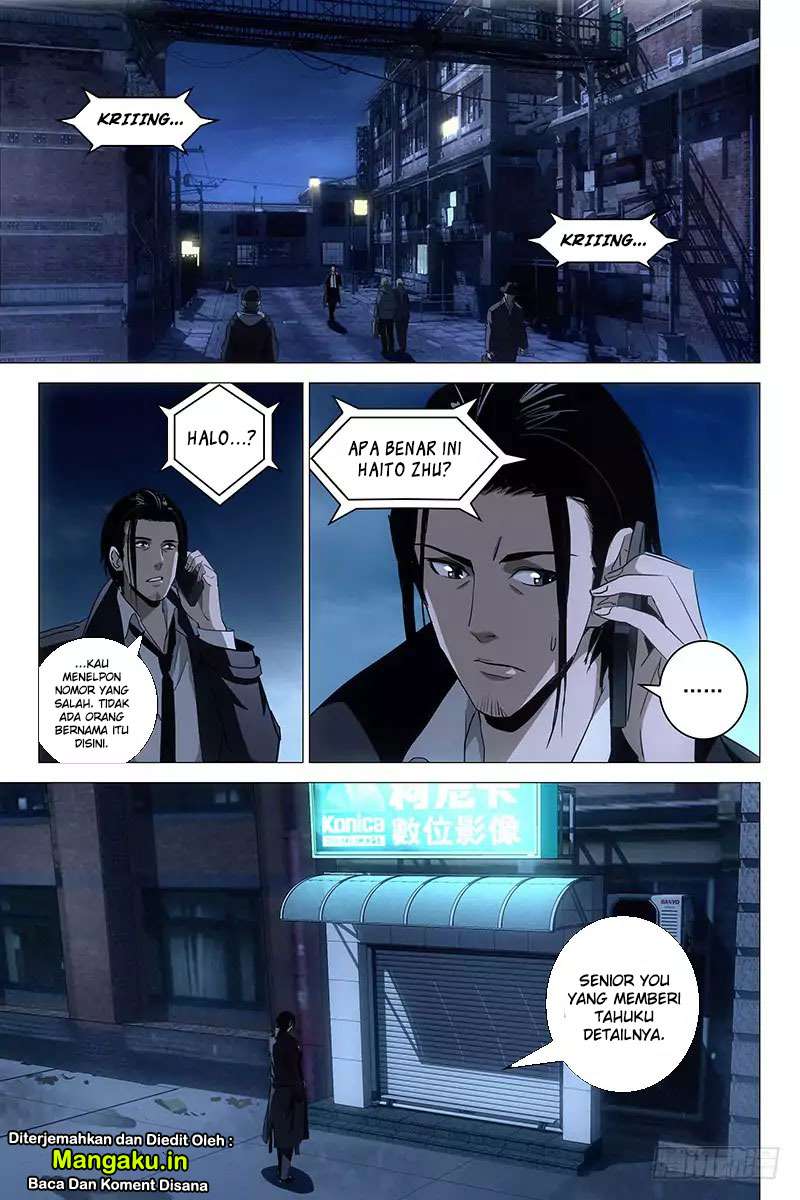 The Lost City Chapter 25 Gambar 3
